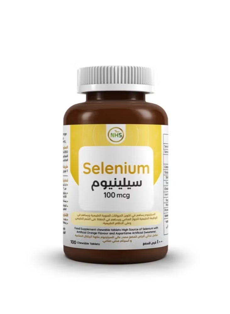 NHS Selenium 100 mcg 100 Chewable Tablets